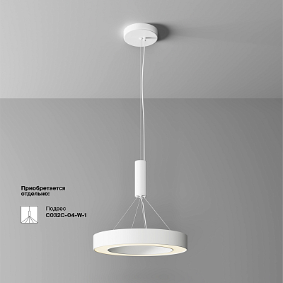 Потолочный светильник Technical C093CL-36W3K-W 400_400_3158650